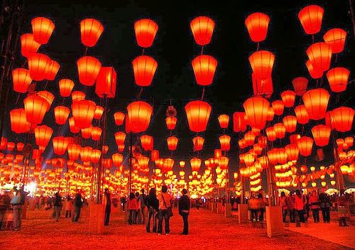 Zhong Qiu Jie mid autumn